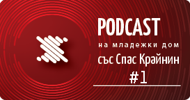 podkast_baner_final_ep1