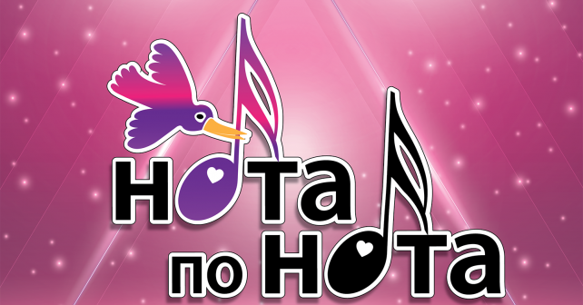 cover-2-642x336