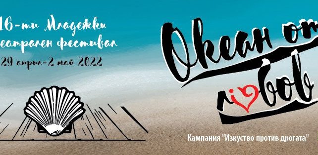 viber_изображение_2022-04-18_15-54-08-805