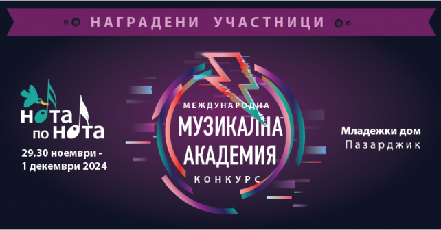 viber_изображение_2024-11-18_14-37-01-053