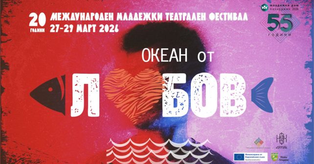 viber_изображение_2026-03-10_13-02-37-522