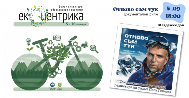Вашият текст в абзац (1)